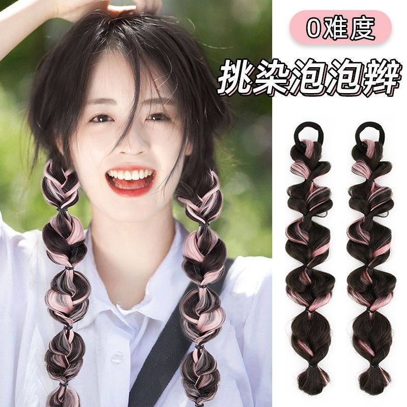 New Trendy Internet Celebrity Highlight Bubble Braids, Fake Braids, Boxing Braids, Lantern Braids, Fake Ponytails, Tie-On Bubble Twist Braids