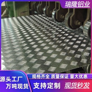 ��l��y�X��S�� �����X�� 1060 3003�������� ����ָ��X��