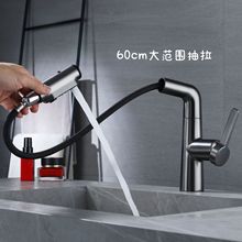 �����ΰ����ˮ���^�����D�ɳ����f����R̨�ϱPˮ������ˮ���^