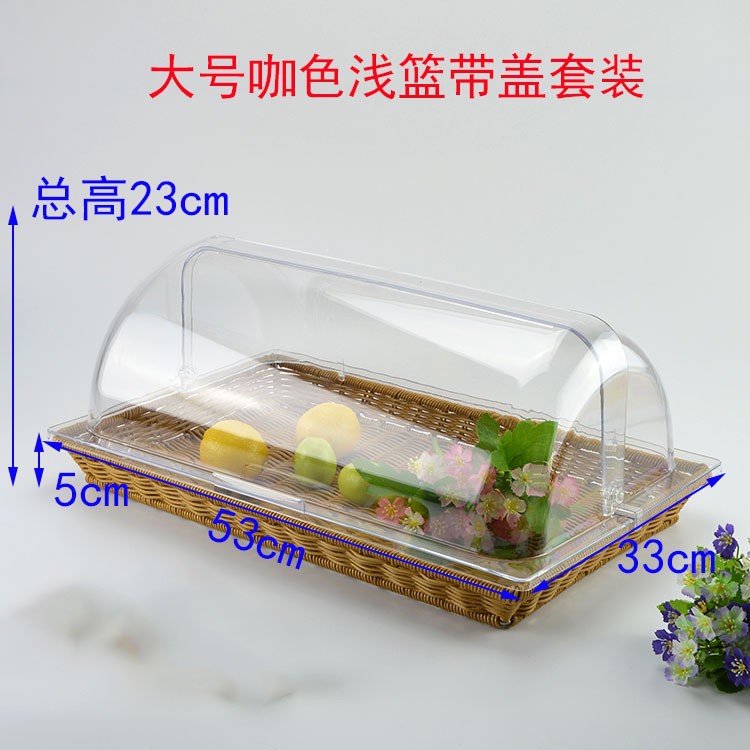 Cesta para pan, cesta para frutas, imitación ratán de plástico con tapa, cesta para exhibir alimentos, bandeja de ratán con tapa, transparente para puestos de venta