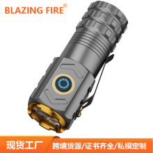 ������������TYP-C����Ͻ����Ͳ��y����С���������늷�ˮ