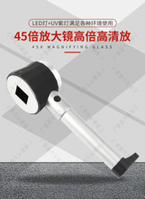 45���Ŵ��R�߱����� �Ŵ�����O�����С���оƬ�_λ̓���Ŵ��R