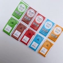 蝴蝶牌老式脚踏缝纫机针 扁圆杆12/14/16/18号家用机针