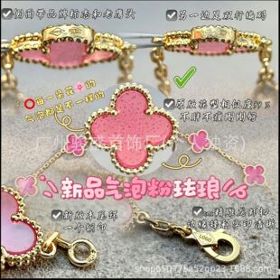 ���~���¿���ݷ۾��廨���18K��ڰ���؈�t�������ؐĸ��Ů��