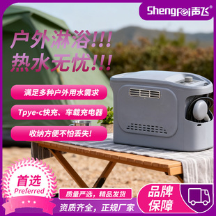 �����yȼ���ˮ��3���m����N����m���¶�I����Ұ��ϴ������