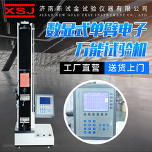 yԇԇOaS늾|zy@ʽԇC