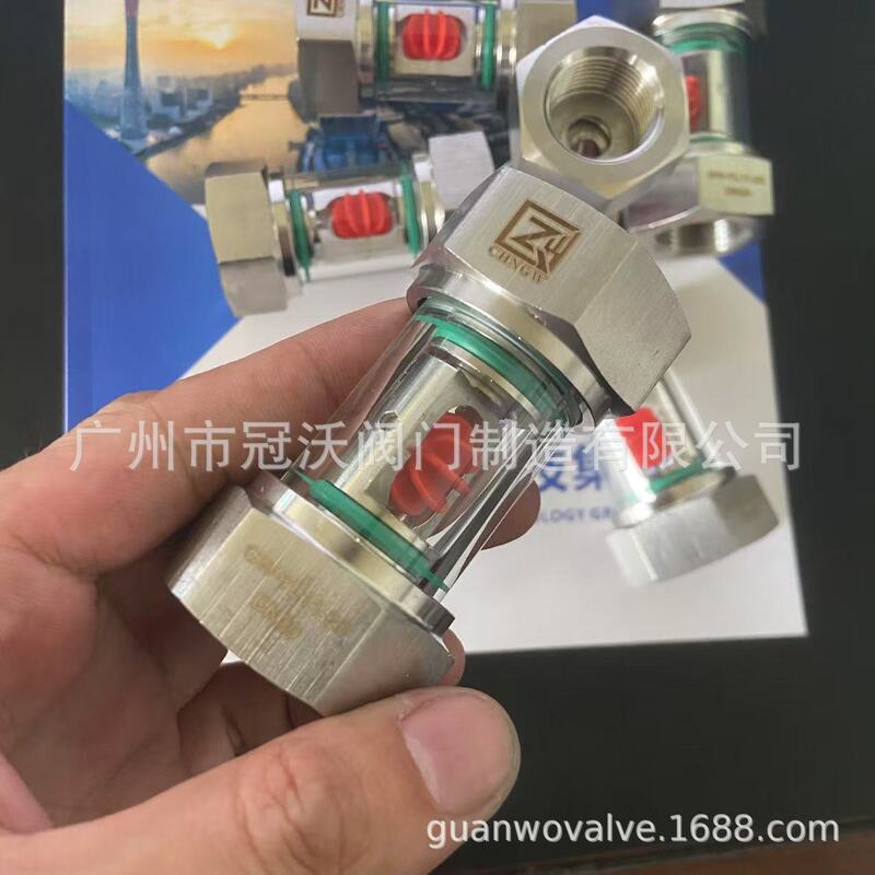 Eccentric Impeller Sight Glass 304 316 Stainless Steel Impeller Type Water Flow Indicator Flow Observer Sg-Yl11