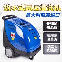 �߉���ϴ�C���ͼӟ����ˮͨ�� �����۸ߜ���ϴ�߉�ˮ��ˮ�C