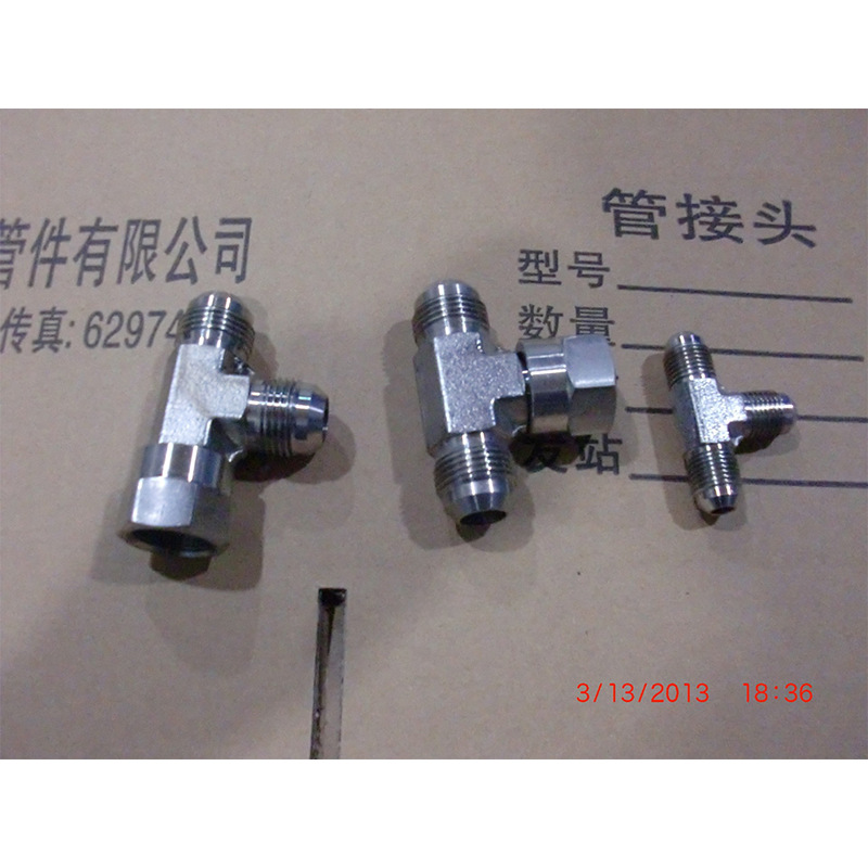 工程机械用不锈钢角通接头三通接头补芯