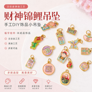 �ŷ������ؔ���\������  �ֹ�diy�Ʒ���Ʒ�ƷС���� ���֒��