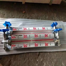 HG5-227-80ҺλӋUHZP䓴ŷҺλӋh