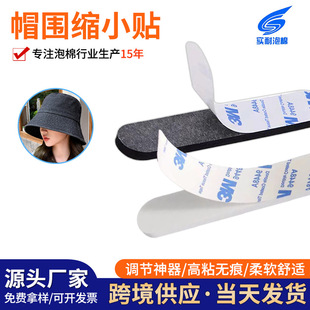 �F؛EVAñ���N3m�p���z�̶�ñ�ӷ��K�N��ɫ��ɫ�L�̿�sСñ���|