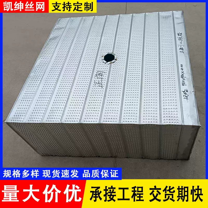 现浇混凝土金属箱  定制抗震抗浮空心楼盖钢网箱  带肋钢网镂