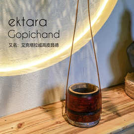 印度独弦琴艾克塔拉EKTARA传统乐器古典民族乐器舞台演奏音乐沙龙