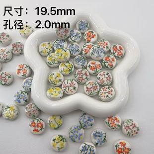 ��A�մ��黨�Բ��N���մɻ��Ї��L�ֹ�diy����朶��h�Ʒ���