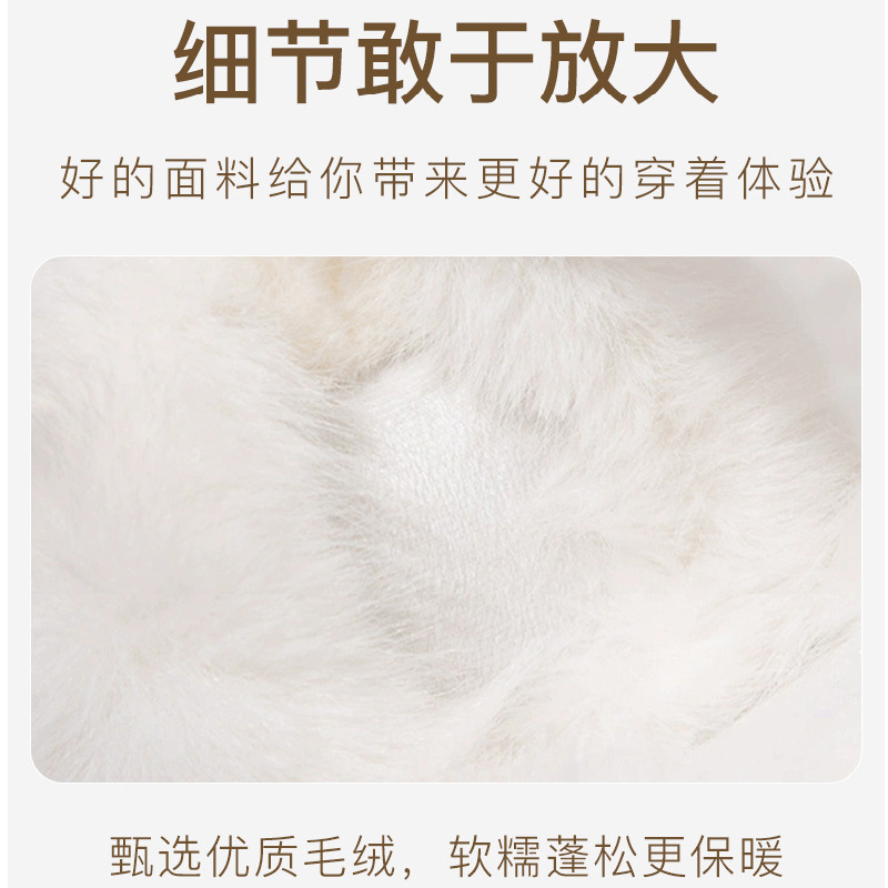 新款糖果色光板耳罩简单可爱獭兔毛头饰秋冬网红保暖护耳发饰批发|undefined