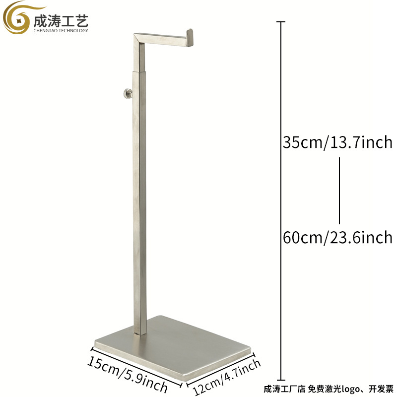 Матовый полый 7 слов крюк основание толстый