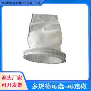 Һ�w�^�V���͸��gPP�Ӿ��PE��ʽ�^�V������Һ��ɳ�^�V��������ˮ