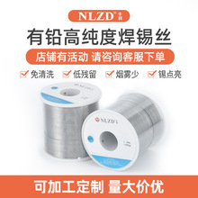 �S�����l���U���a�zSn60%����ϴ����о���a�z����0.8�a��1.0mm