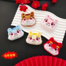 ��ͨ��Ф�Rë�q��������Ї��LС�R������DIY���ꄓ��YƷ���l