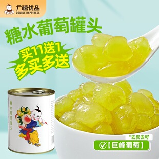 �V��ȥƤȥ�����ѹ��^850g��ˮ��������������w���̲��ԭ��