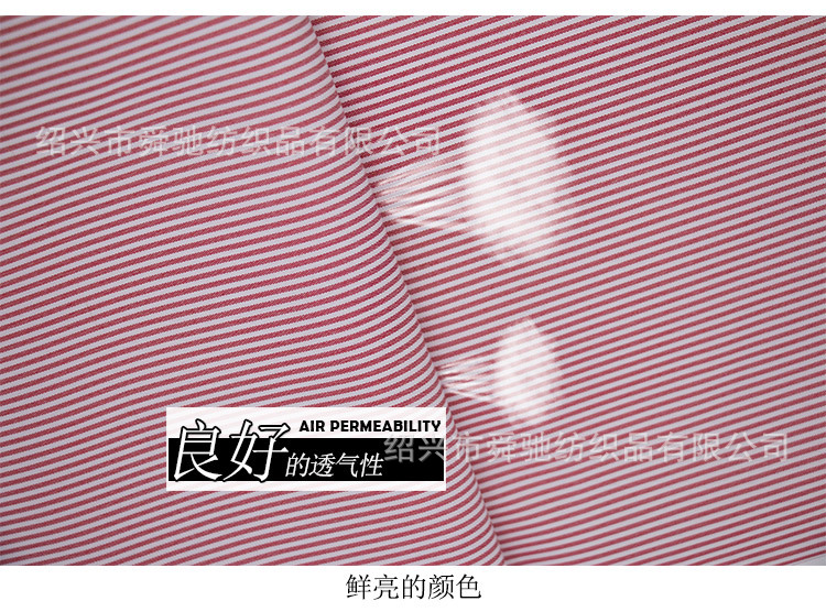 2005详情页_11.jpg