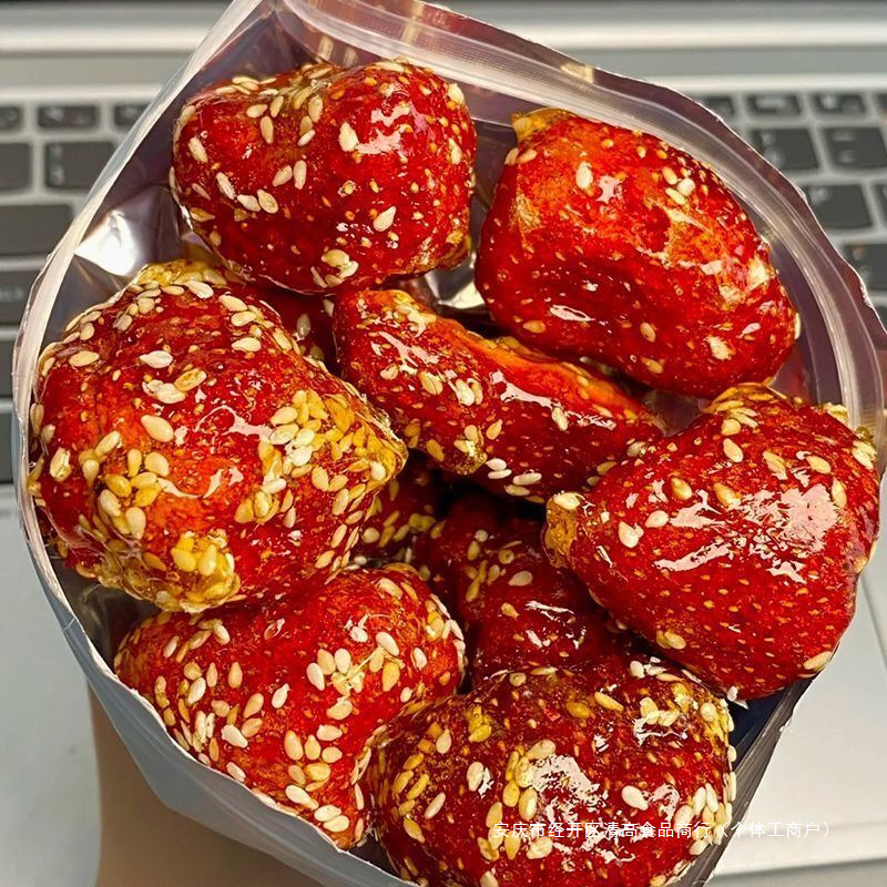 爱了爱了!冰糖草莓脆冻干草莓冰糖葫芦酸甜酥酥脆脆qg批发