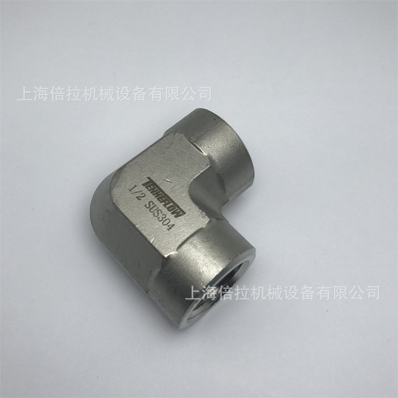 TENHEFLOW  内螺纹1/4''立体内丝弯头丝扣接头  不锈钢304锻压件