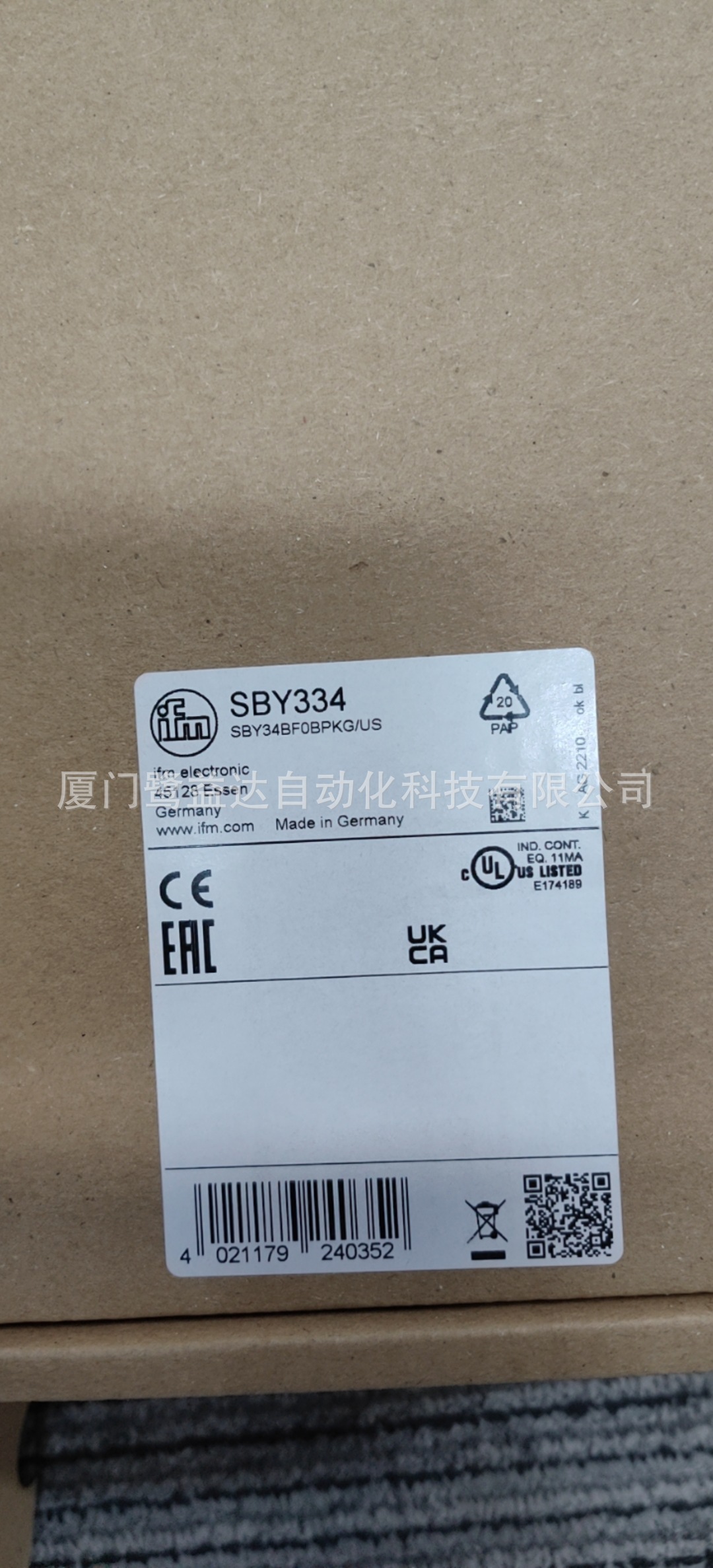 IFM易福门流量传感器SBY334 SBY332 SBY333