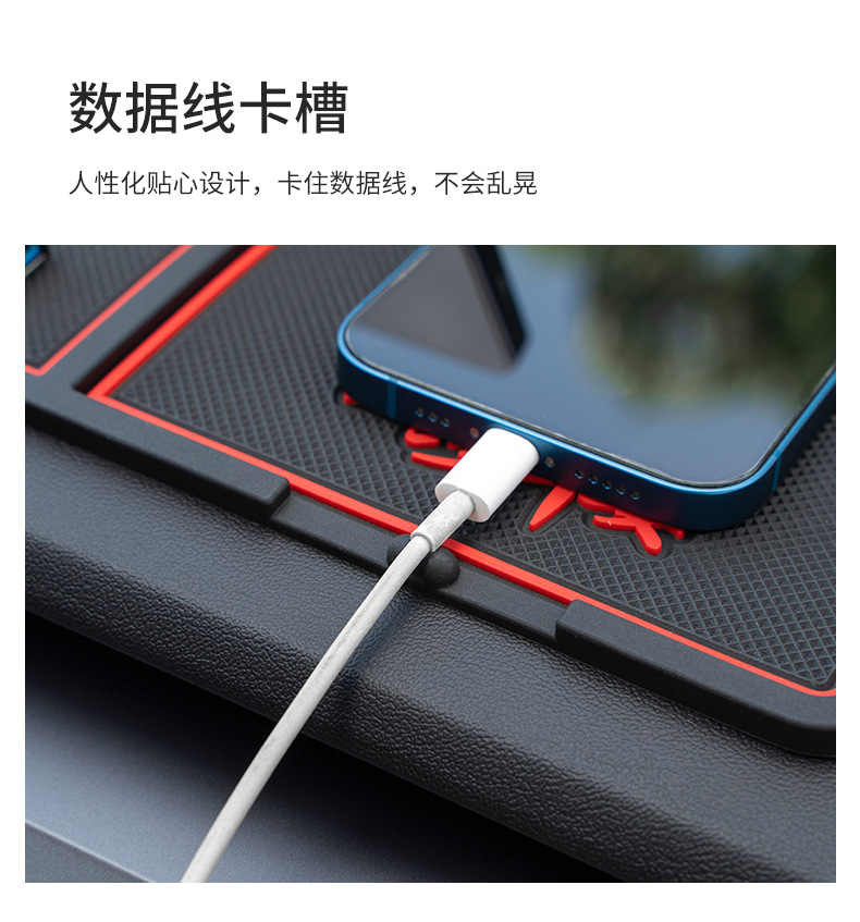 Car mobile phone car bracket multifunctional car bracket snap-on creative anti-slip mat hidden parking sign