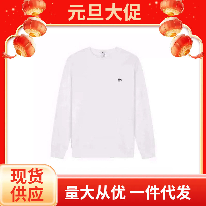 Lac French Fish Logo Round Neck Sweatshirt Men's Crocodile Long-Sleeved T-Shirt Men's Autumn Top Thin Pullover Bottoming Shirt Men