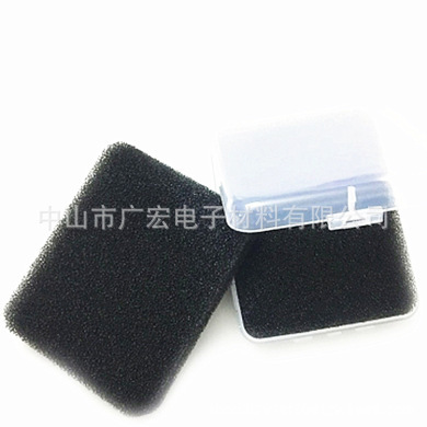 厂家批发过滤海绵 防尘净化活性炭过滤棉 阻燃海绵 各种厚度均有