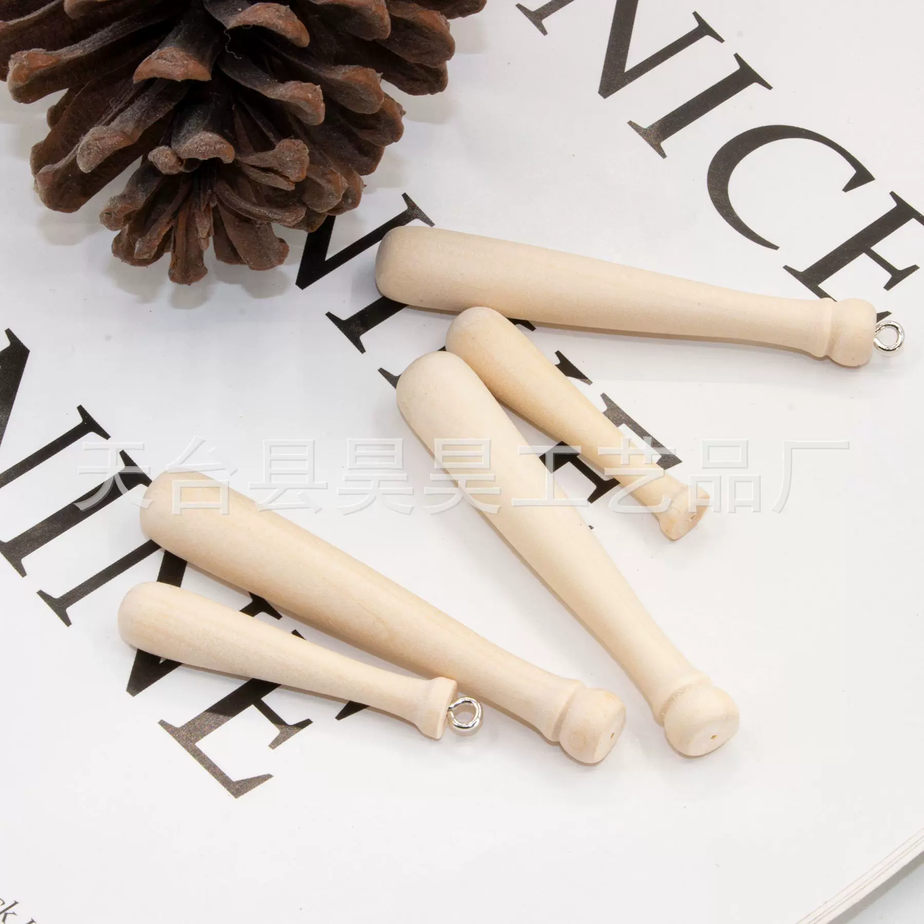 定制原木色棒球杆棒球棍DIY钥匙扣挂件包配件棒木珠木艺潮流挂饰