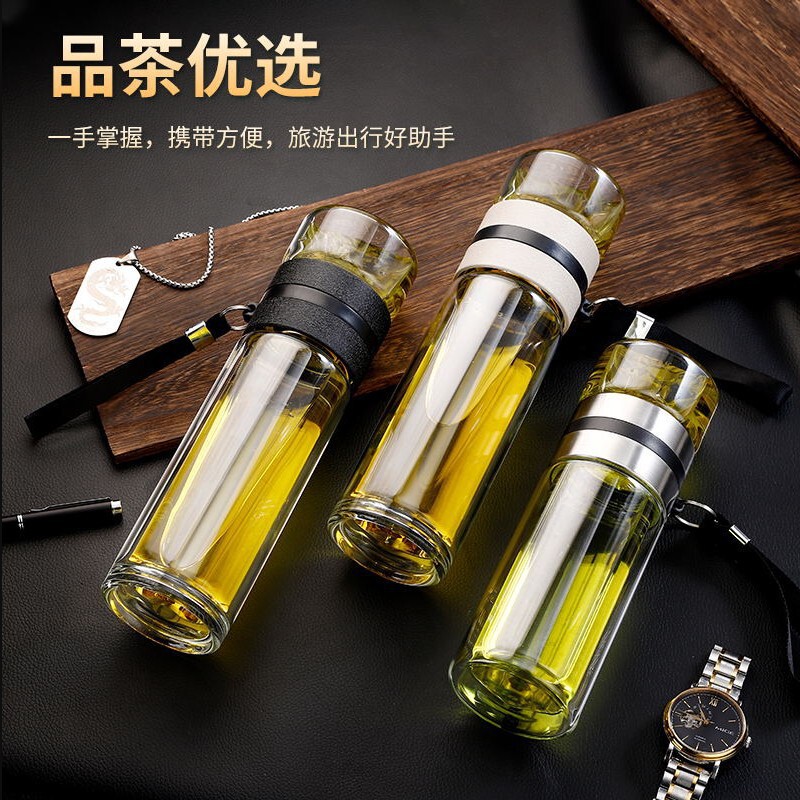 Tea Separation Cup Double-Layer Insulated High Borosilicate Glass Cup for Women with Good Looks Portable Tea Making Insulated Water Cup