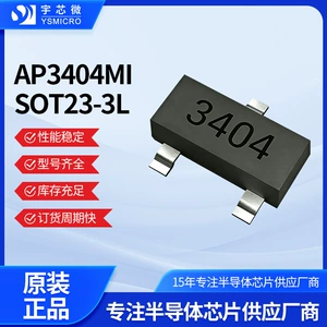 [厂家直销N沟道MOS管AP3404MI SOT23-3L场效应晶体管电池保护芯片]
