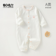 新生嬰兒兒連體衣春秋純棉無骨男女寶寶衣服a類睡衣四季哈衣爬服