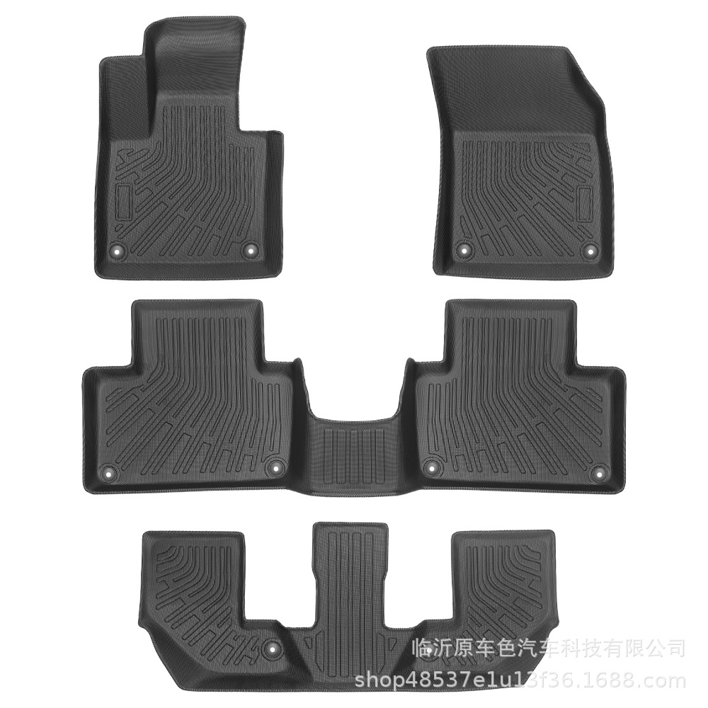 Aplicable a VOLVO XC90 PHEV 16-26TPE Foot Cojín 3D All-Weather Cojín de respaldo