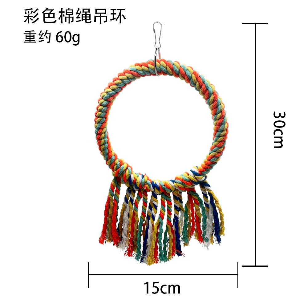 Anillo de cuerda de algodón de columpio creativo de loro Festival de medio otoño juguete de pájaro de la luna piel de tigre peonía Xuanfeng mordiendo juguete de escalada