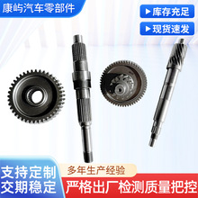 AEROXX݆݆݆ͬCеֱX݆݆XlISS