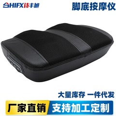 多機能足裏マッサージ器家庭用揉み足マッサージ機足裏足部電動下腿加熱美脚機
