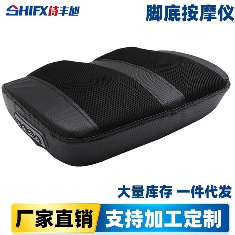 多機能足裏マッサージ器家庭用揉み足マッサージ機足裏足部電動下腿加熱美脚機|undefined