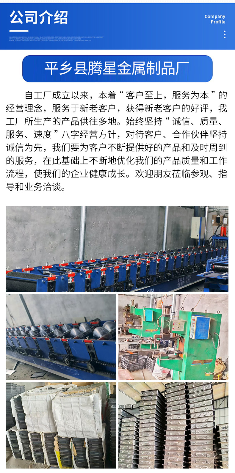 详情_04