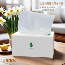 500��������ļ����鼈�������l�����l�����Ӻ�W������ͽ�����