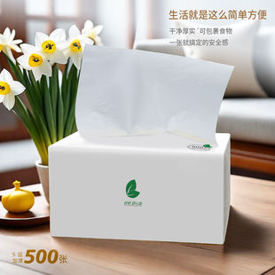 500��������ļ����鼈�������l�����l�����Ӻ�W������ͽ�����