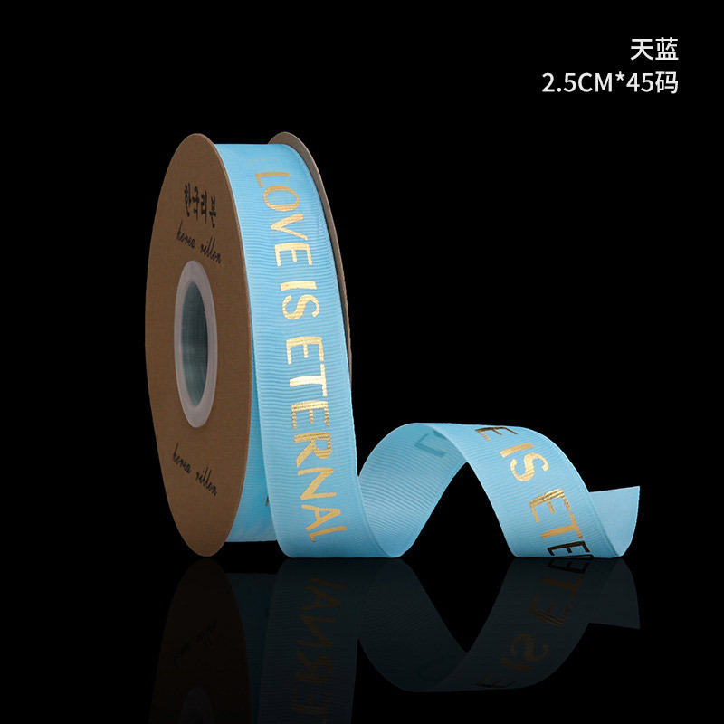 1cm inglés cinta flor tienda ramo de embalaje arco material al por mayor sólo para usted flor embalaje Cinta de Oro