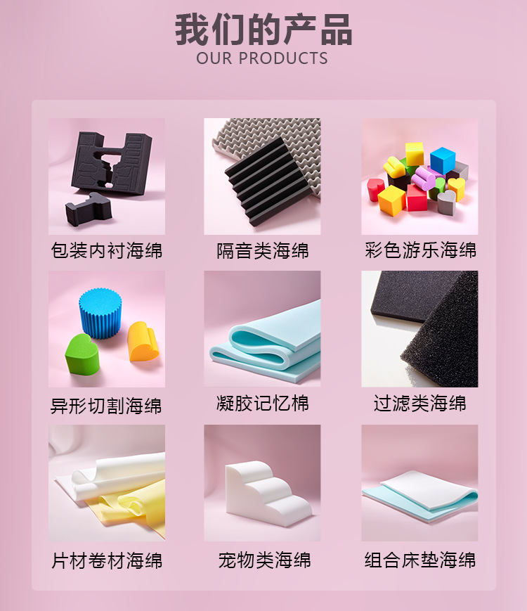 未标题-1_03.png