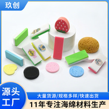 ݮ坍ޏNȥۼ{׺d;ƿȥnٝdƷ