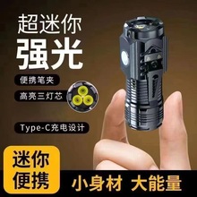 ��y����������Ͳ���⏊�ⳬ���h���L�m����������С�֫F���Ͳ