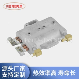 电热/发热管;电热盘;其他电热设备