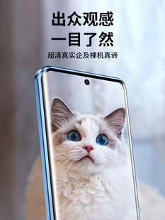 �m��С��13�����֙C���¿�С��13Pro�p������ı��o��͸����